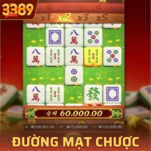 Đường Mạt Chược
